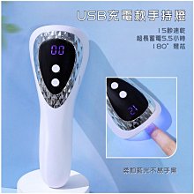 【艾兒時尚】多功能戶外防曬可折疊全臉面罩披肩遮陽帽 遮臉防曬帽(三色可選) 歷史價格詳細信息