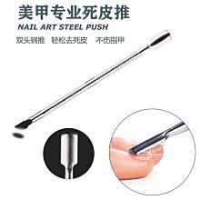 小號獨龍座懷錶項鏈 韓版 時尚時裝表 歷史價格詳細信息