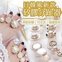 韓風造型船襪 動物款【DK大王】 歷史價格詳細信息