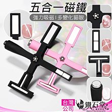 現貨 美甲貼貓眼晶石美甲貼片成品假指甲果凍膠顯白可拆卸穿戴甲片貼持久摘戴 裸色 裸色貓眼閃粉簡約 歷史價格詳細信息