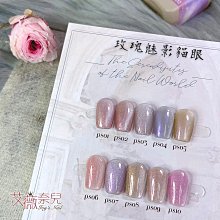 心靈整頓終極大全：一小時快速掌握改善自律神經、徹底消除壓力的秘訣！[二手書_良好]9849 TAAZE讀冊生活 歷史價格詳細信息