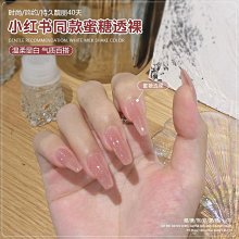 【小野家居】2024港風白色夏短袖t恤男寬松百搭潮流ins小清新青少年體恤五分袖 歷史價格詳細信息