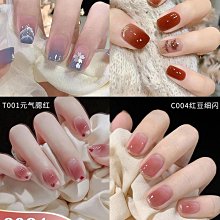 2024款瑞虎8pro冠軍版汽車用品配件車門把手貼防刮門碗保護膜 歷史價格詳細信息