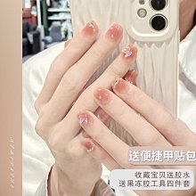 2024款瑞虎8pro冠軍版汽車用品配件車門把手貼防刮門碗保護膜 歷史價格詳細信息