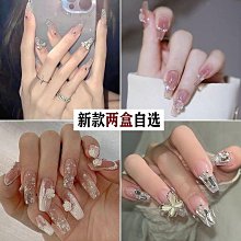 2024款瑞虎8pro冠軍版汽車用品配件車門把手貼防刮門碗保護膜 歷史價格詳細信息