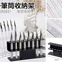 假睫毛鑷子 美妝工具 眼妝 睫毛 美妝 睫毛鑷子【小麥購物】24H出貨 鑷子 夾子 美睫夾 嫁接睫毛 鷹嘴夾【E011】 歷史價格詳細信息