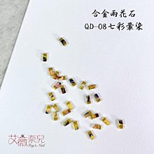 【6入-小長方形】抽屜收納盒 收納盒 分隔盒 日式分隔盒 抽屜分類盒 歷史價格詳細信息