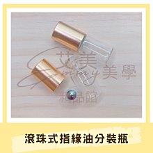 [現貨] ML SK8 無限滑板 趴姿布偶吊飾集 趴娃 趴趴 只有 影 shadow 歷史價格詳細信息