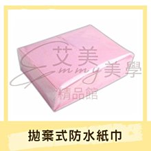 美洲國家紙幣32枚不同,品相大多全新,非常漂亮,如圖，許多動物 歷史價格詳細信息