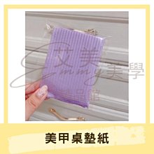 美洲國家紙幣32枚不同,品相大多全新,非常漂亮,如圖，許多動物 歷史價格詳細信息