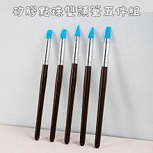 花梨雕刻大筆進財擺件中式實木根雕文昌筆紅木家居書房裝飾工藝禮 歷史價格詳細信息