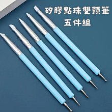 花梨雕刻大筆進財擺件中式實木根雕文昌筆紅木家居書房裝飾工藝禮 歷史價格詳細信息