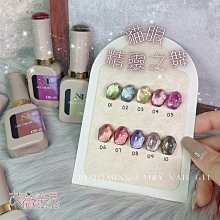 艾舞戈兒童舞鞋軟底跳舞鞋幼兒芭蕾舞鞋成人練功鞋瑜伽體操鞋 歷史價格詳細信息