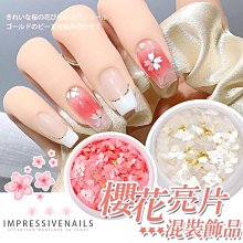 【爆款】花崗巖12件套麥飯石不粘鍋家用鍋具套裝電磁爐燃氣灶通用 歷史價格詳細信息