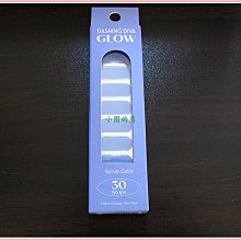 【DASHING DIVA】GLOW薄型凝膠美甲貼_單色 素色款 多款任選 歷史價格詳細信息