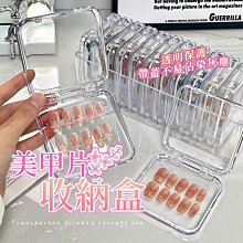 甲片展示 ins風 美甲可拆式 展示板 磁鐵吸附 日系簡約 大理石風 作品 展示板 作品展示 【羽美甲 歷史價格詳細信息