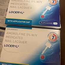 現貨原裝法國派諾特 Jumping Night Drone Buzz Diesel Marshall 電池 歷史價格詳細信息