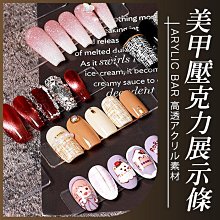 【工具王】壓克力展示架 展示牌 菜單看板 發光字招牌 吧台菜單架 630-ABA4L(展示牌 A4立牌 發光桌牌 燈箱) 歷史價格詳細信息