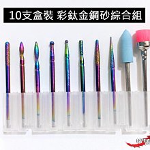 盒裝10款【日本正版】名偵探柯南 迷你滑板吊飾 盒玩 迷你滑板 角色吊飾 怪盜基德 - 607185 歷史價格詳細信息