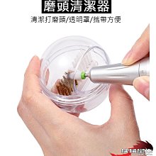 【雙頭磨片試驗機 橡膠磨片機橡膠打磨機電纜磨平機▼ 歷史價格詳細信息