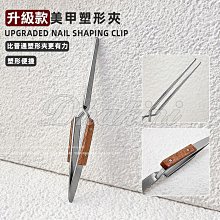 升級款夾式補光燈 自拍神器 RGB攝影燈 LED打光燈 攝影補光燈 自拍補光燈 180度補光燈 迷你補光燈 美顏燈 補光 歷史價格詳細信息