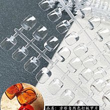 美甲作品展示板日式實木防塵100/48宮格原木甲油膠作品打版相框架 歷史價格詳細信息