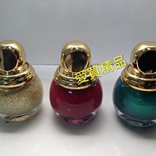 愛買精品~Dior 迪奧指甲油 10ml 色號#108#231# 歷史價格詳細信息