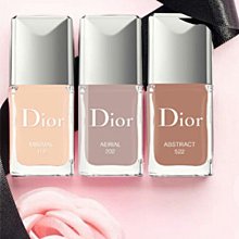 Dior 迪奧 指甲油 色號 576 歷史價格詳細信息