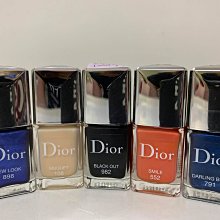 Dior( christian dior) 迪奧~~~迪奧指甲油10ml (2020) 歷史價格詳細信息
