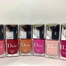 Dior( christian dior) 迪奧~~~迪奧指甲油10ml (2020) 價格比較,價格查詢,歷史價格詳細信息