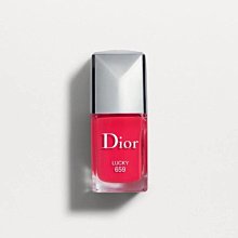 Dior 迪奧 ???? 指甲滋養霜 呵護指緣肌膚，豐潤滋養指尖 台灣專櫃正貨+嬌蘭3G平衡油50ml+嬌蘭密露150ml+蘭蔻極光水150ml+卡詩護髮500ml 歷史價格詳細信息