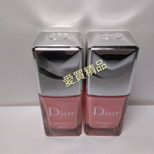 Dior 迪奧 指甲油 10ml 色號 238  NG 歷史價格詳細信息