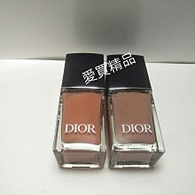 愛買精品~Dior 迪奧指甲油 10ml 色號#108#231# 歷史價格詳細信息