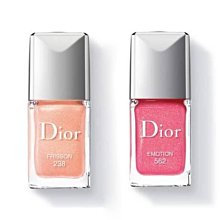 Dior 迪奧 指甲油 色號 576 歷史價格詳細信息