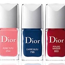 Dior 迪奧 ???? 指甲滋養霜 呵護指緣肌膚，豐潤滋養指尖 台灣專櫃正貨+嬌蘭3G平衡油50ml+嬌蘭密露150ml+蘭蔻極光水150ml+卡詩護髮500ml 歷史價格詳細信息
