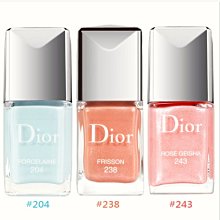 Dior 迪奧 指甲油 10ml 色號 238  NG 價格比較,價格查詢,歷史價格詳細信息