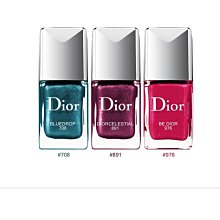 Dior 迪奧 指甲油 色號 576 歷史價格詳細信息
