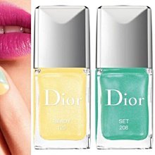 限量DIOR迪奧VIP會員禮氣質米白皮革化妝包 diy鏈條單肩包 肩背包 側背包 生日禮物 情人節禮物 歷史價格詳細信息