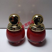 愛買精品~Dior 迪奧指甲油 10ml 色號#108#231# 歷史價格詳細信息