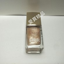 凡賽爾愛護保健系列-天然防啄羽噴劑 歷史價格詳細信息
