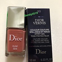 限量DIOR迪奧VIP會員禮氣質米白皮革化妝包 diy鏈條單肩包 肩背包 側背包 生日禮物 情人節禮物 歷史價格詳細信息