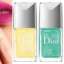 Dior 迪奧 指甲油 色號 576 歷史價格詳細信息