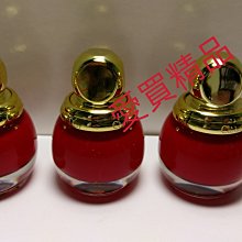 愛買精品~Dior 迪奧指甲油 10ml 色號#108#231# 歷史價格詳細信息