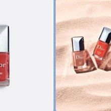 Dior沙丘女香 50ml 歷史價格詳細信息