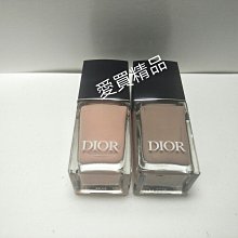 Dior 迪奧 指甲油 10ml 色號 238  NG 歷史價格詳細信息