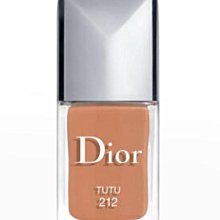 Dior 迪奧 指甲油 10ml 色號 238  NG 歷史價格詳細信息