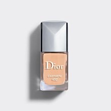 Dior 迪奧 限量版 指甲油 色號  748 沙漠冒險 歷史價格詳細信息