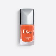 Dior 迪奧 限量版 指甲油 色號  748 沙漠冒險 歷史價格詳細信息