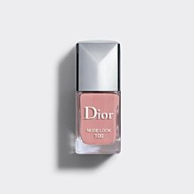 Dior 迪奧 ???? 指甲滋養霜 呵護指緣肌膚，豐潤滋養指尖 台灣專櫃正貨+嬌蘭3G平衡油50ml+嬌蘭密露150ml+蘭蔻極光水150ml+卡詩護髮500ml 歷史價格詳細信息