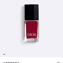Dior 迪奧 指甲油 10ml 色號 238  NG 歷史價格詳細信息